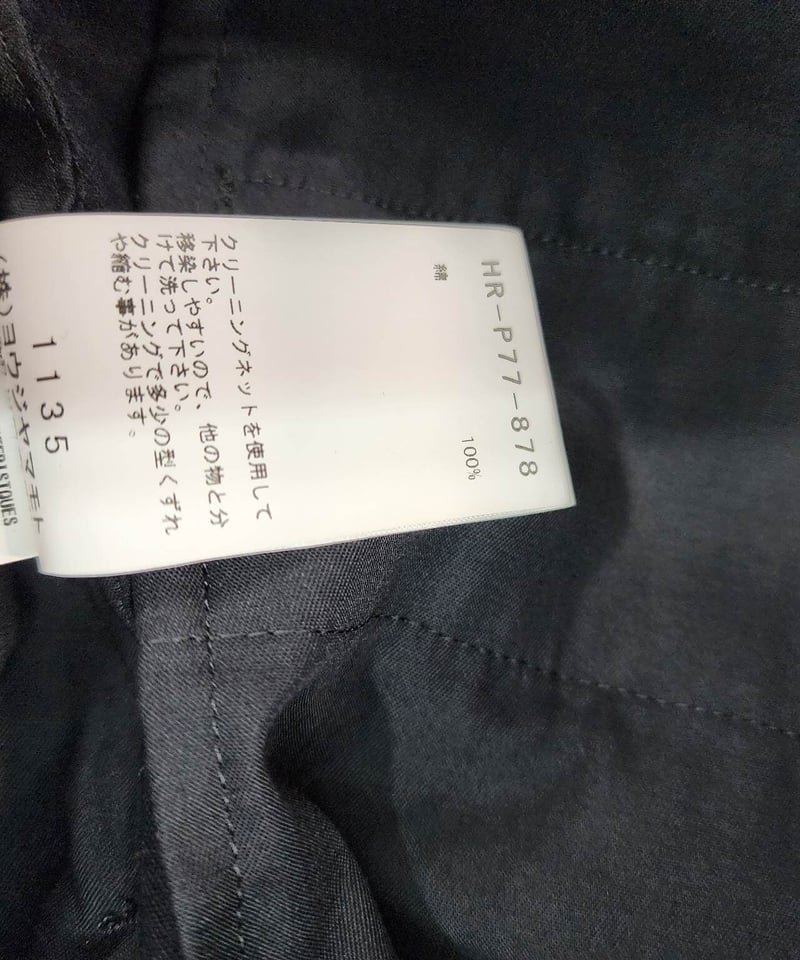 2020aw yohji yamamoto pour homme プリントデザインパンツ (H