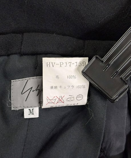 1994AW yohji yamamoto pour homme vintage ウールパンツ（HV-P17-159）