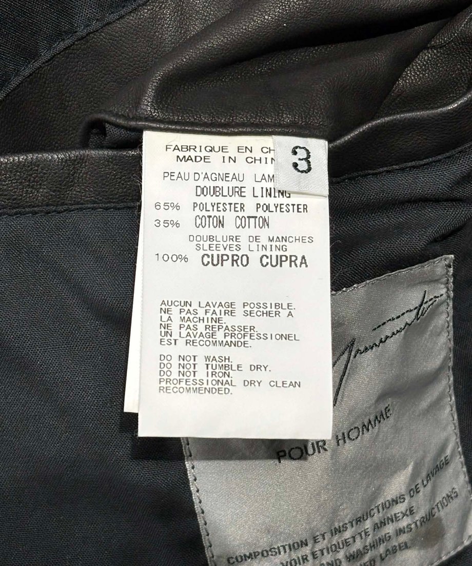 69a7df94e2953517fa0df884