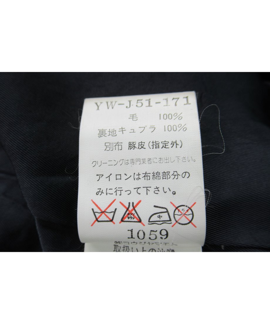 613722c3a102752dae7ec654