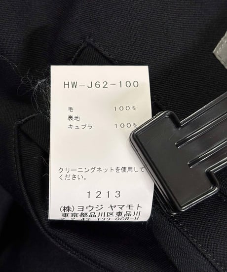 2018SS yohji yamamoto pour homme レイヤードジャケット（HW-J62-100）