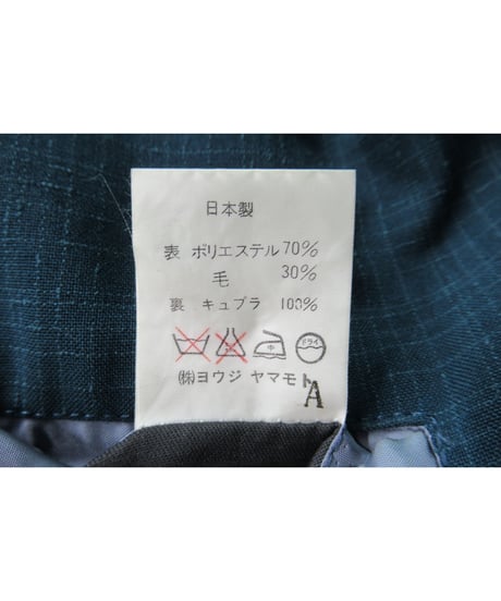 87ss  yohji yamamoto pour homme vintage グリーン デザインジャケット（HJ-7）