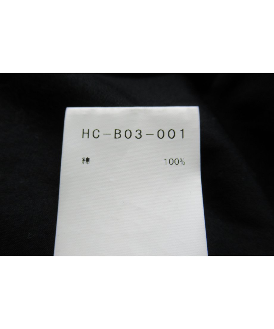 62036e13110dda3f9d62be58