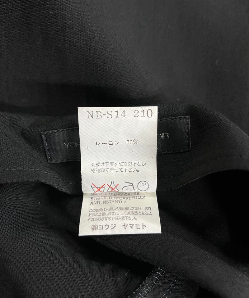 2000SS yohji yamamoto +NOIR ロングスカート（NB-S14-210）