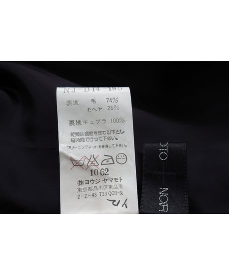 yohji yamamoto +noir スリーブレス ロングワンピース（NJ-D14-195）