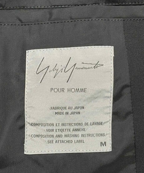1980's yohji yamamoto pour homme vintage ベスト（H-V-185xxx）