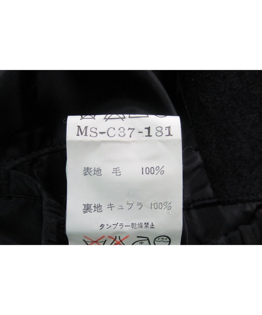 607c064dd5e9c94a36ed8a6c