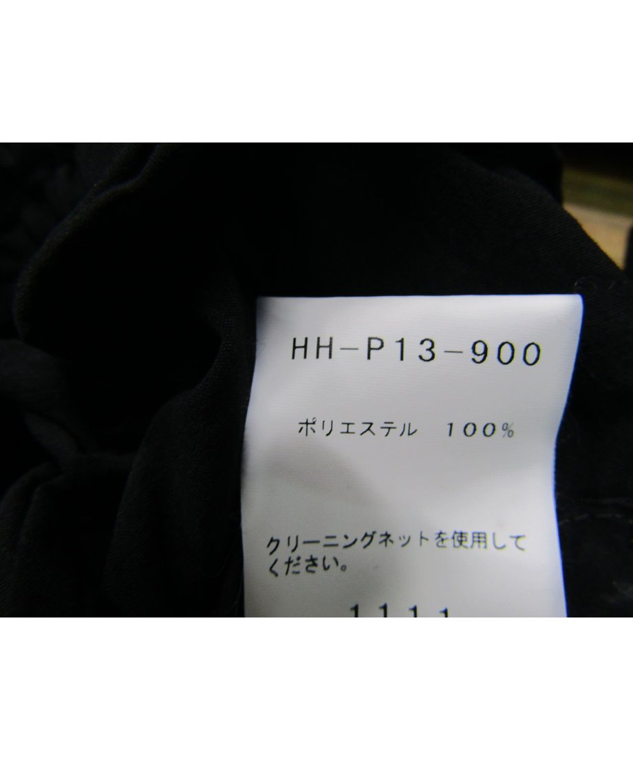 5e33d29bcf327f31eb7be336