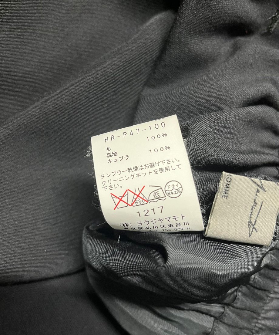 6488020cc5d1bb004632ef16