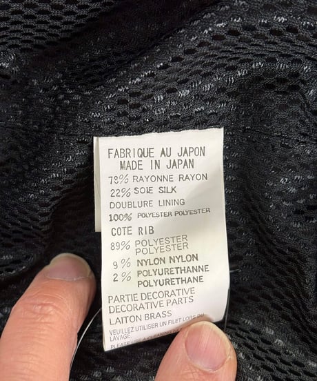 2008SS yohji yamamoto femme チェーンショートブルゾン（FM-J45-447）