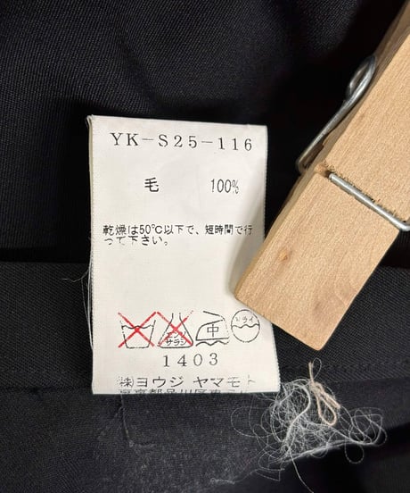 Y's yohji yamamoto ロングスカート（YK-S25-116）