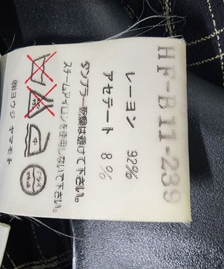 レア 1996ss yohji yamamoto pour homme 花と少年期 ブラウス (HF-B11-239)