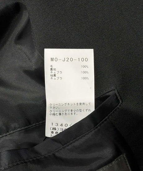 Y's for men yohji yamamoto ミリタリージャケット（MO-J20-100）