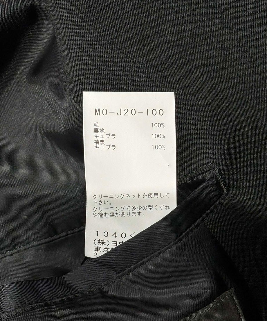 69b10bf2e70d9765228960e0