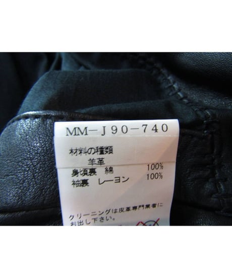 Y's for men yohji yamamoto レザーシンプルジャケット MM-J90-740