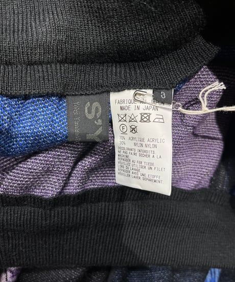 未使用 S'YTE yohji yamamoto ニットパンツ（UM-K51-614）