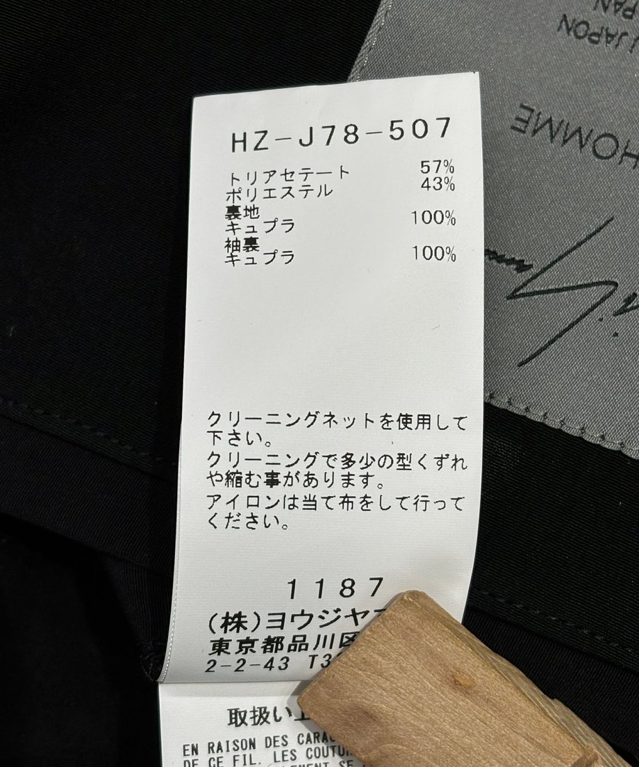 695a02a510a492b8385281ce