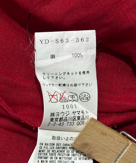Y's 赤タグ yohji yamamoto リネンスカート（YD-S63-362）