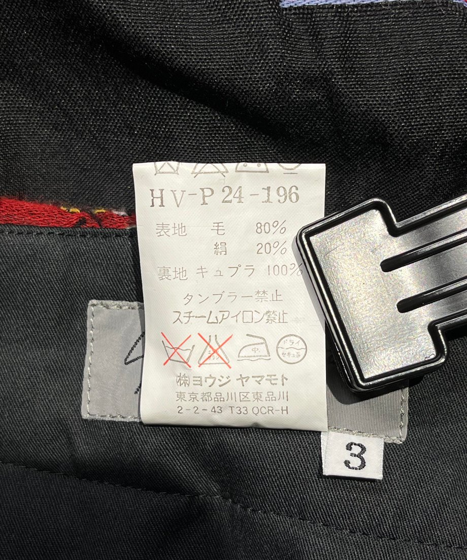 656eb0755b1e9100355c2636