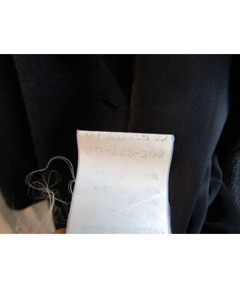 96aw yohji yamamoto femme ニット切替デザインジャケット FG-J33