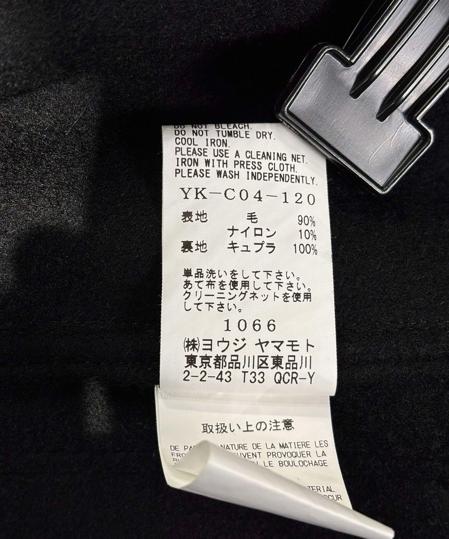 671dd470467cc71549237f44