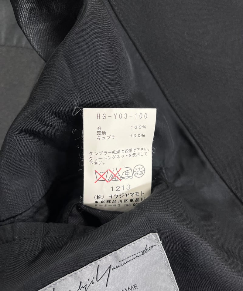 2014SS yohji yamamoto pour homme デザインブルゾン（HG-Y0