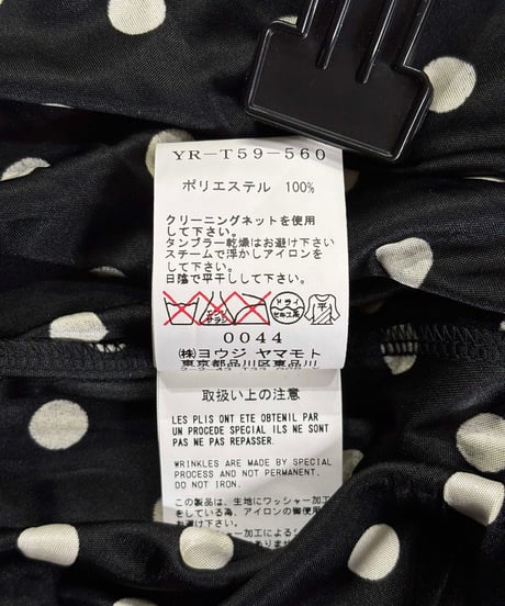 Y's yohji yamamoto ドット デザインカットソー（YR-T59-560）