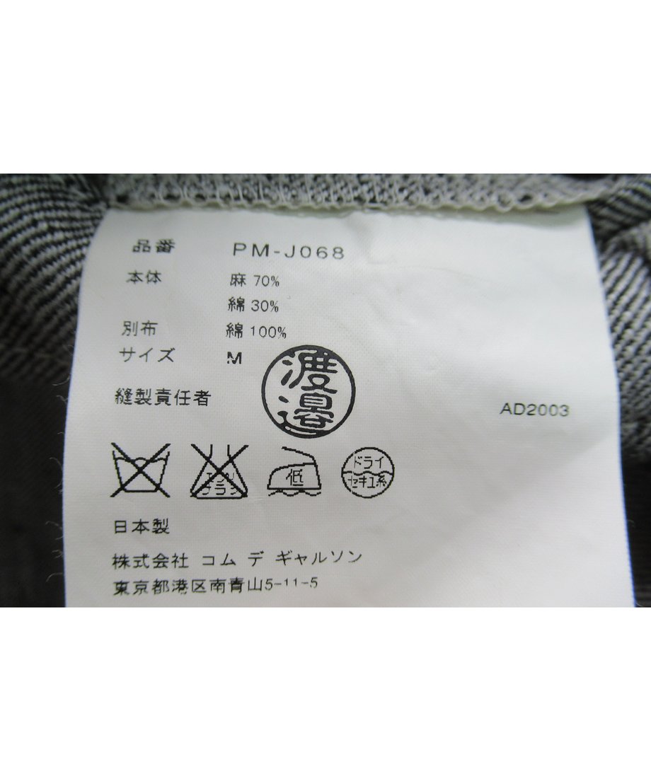 61e3bbea72c5de4fda15684c