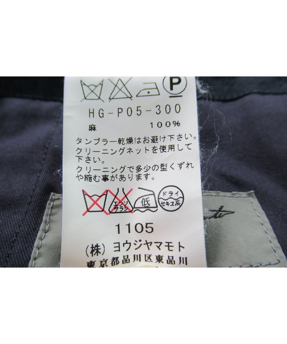 616d26f4f1f39a04add4fb5f