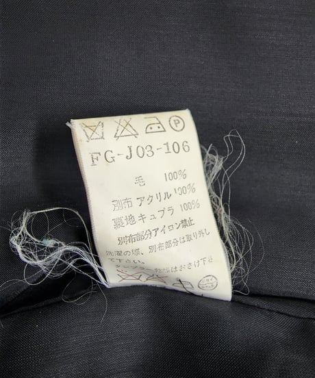 1996aw yohji yamamoto femme M's collection vintage 黒 ファー付きジャケット  （FG-J03-106）