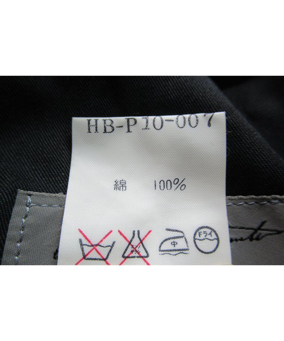 624d599934e01750985c48db