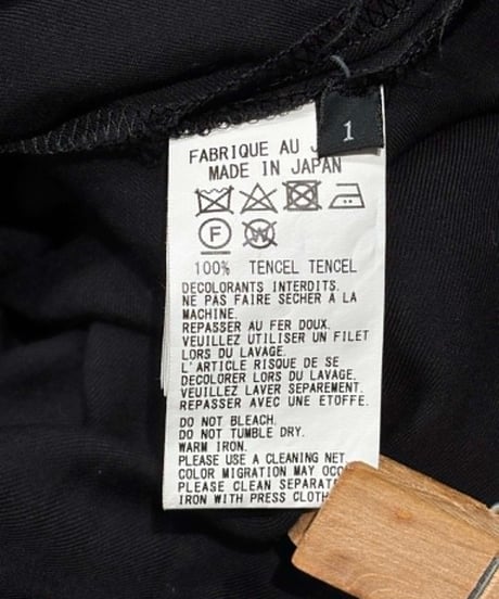 Y's yohji yamamoto テンセル パンツ（YW-P04-203）