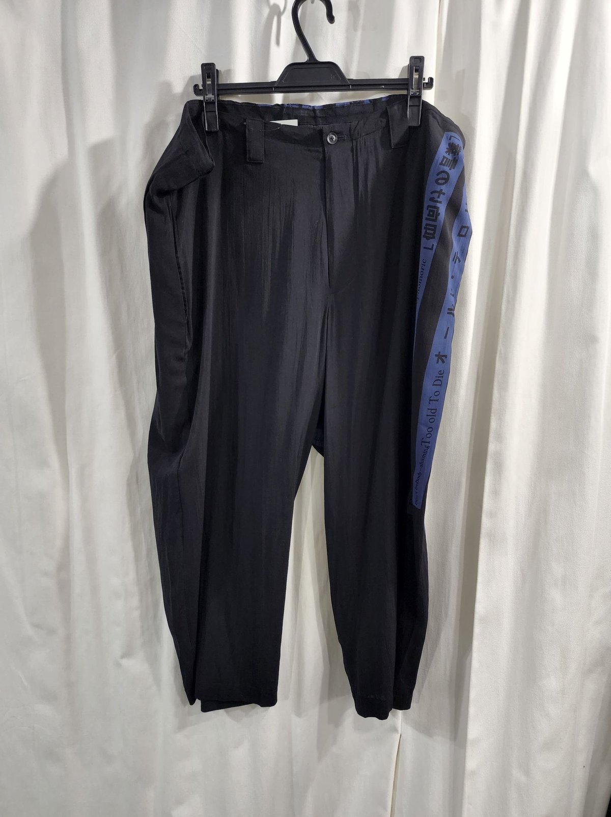 18ss yohji yamamoto pour homme プリントパンツ (HW-P42-