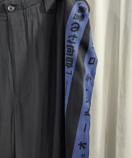 18ss yohji yamamoto pour homme プリントパンツ　(HW-P42-226)
