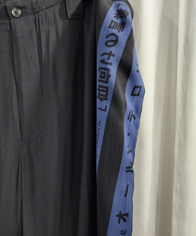 Yohji Yamamoto Pour  19ss プリントパンツ Yohji Yamamoto Pour 19ss プリントパンツ 19ss yohji yamamoto