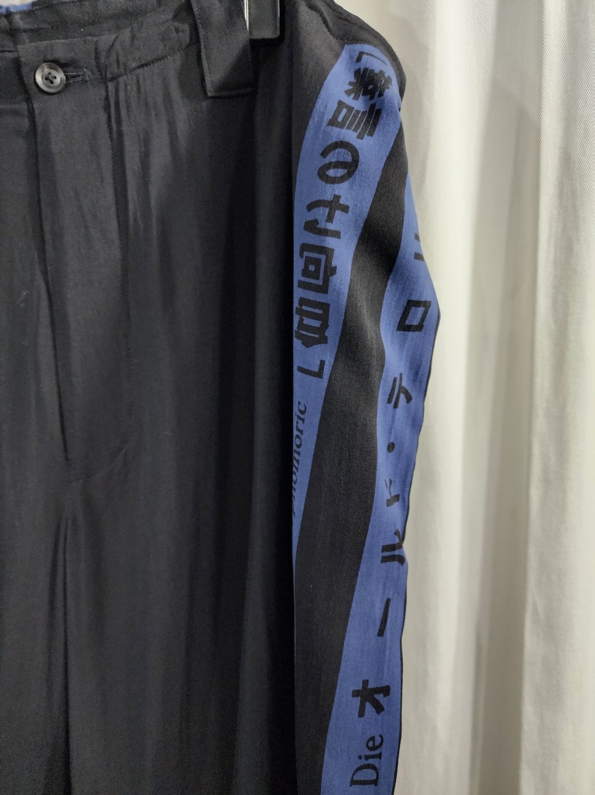 Yohji Yamamoto Pour  19ss プリントパンツ 19ss yohji yamamoto pour homme デザインファスナー パンツ（HH