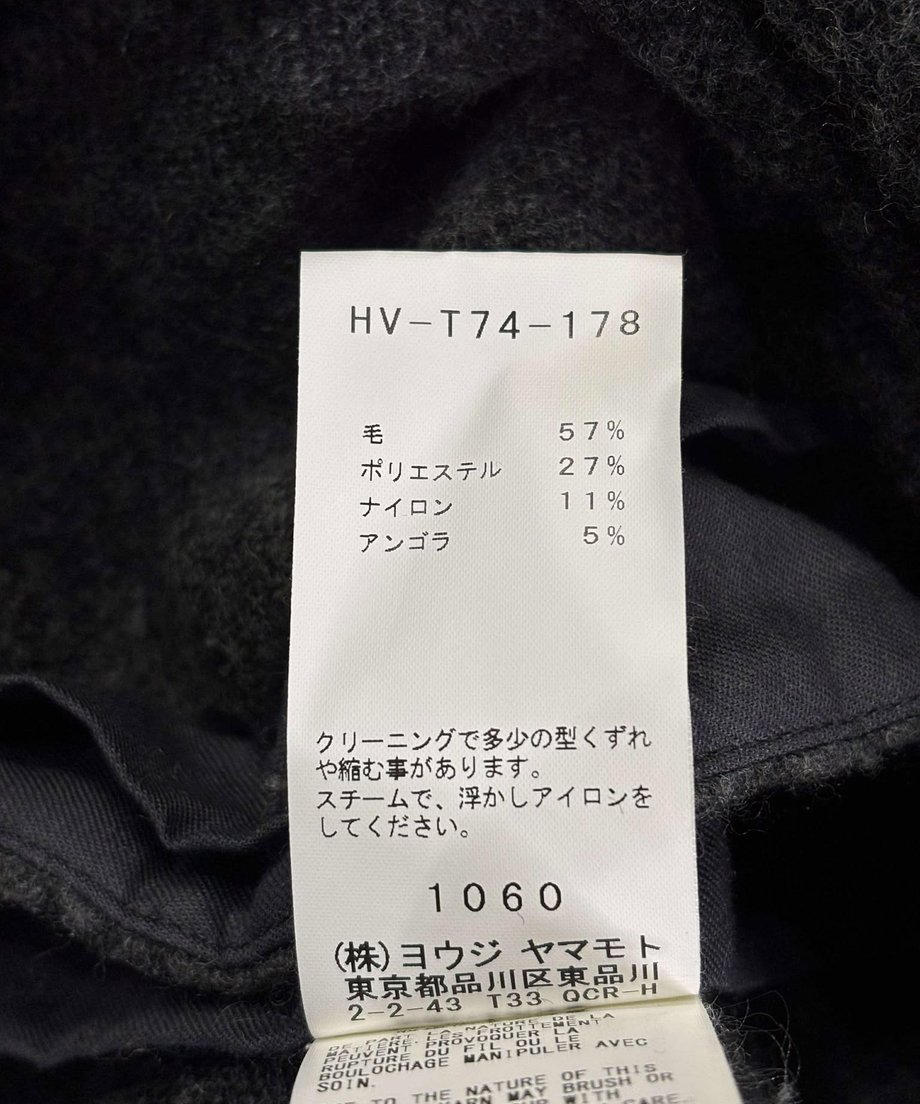67569f4fba8c3d067171cded