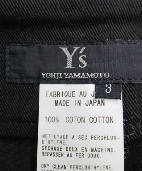 Y's yohji yamamoto 裾アシメトリ―フレアスカート YF-S04-050