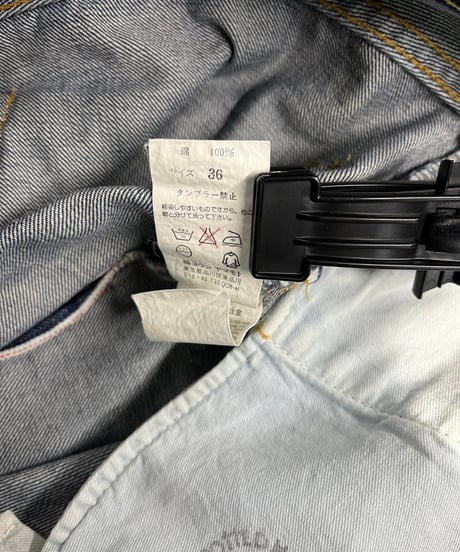 2002AW yohji yamamoto pour homme デニム（HM-P43-001）