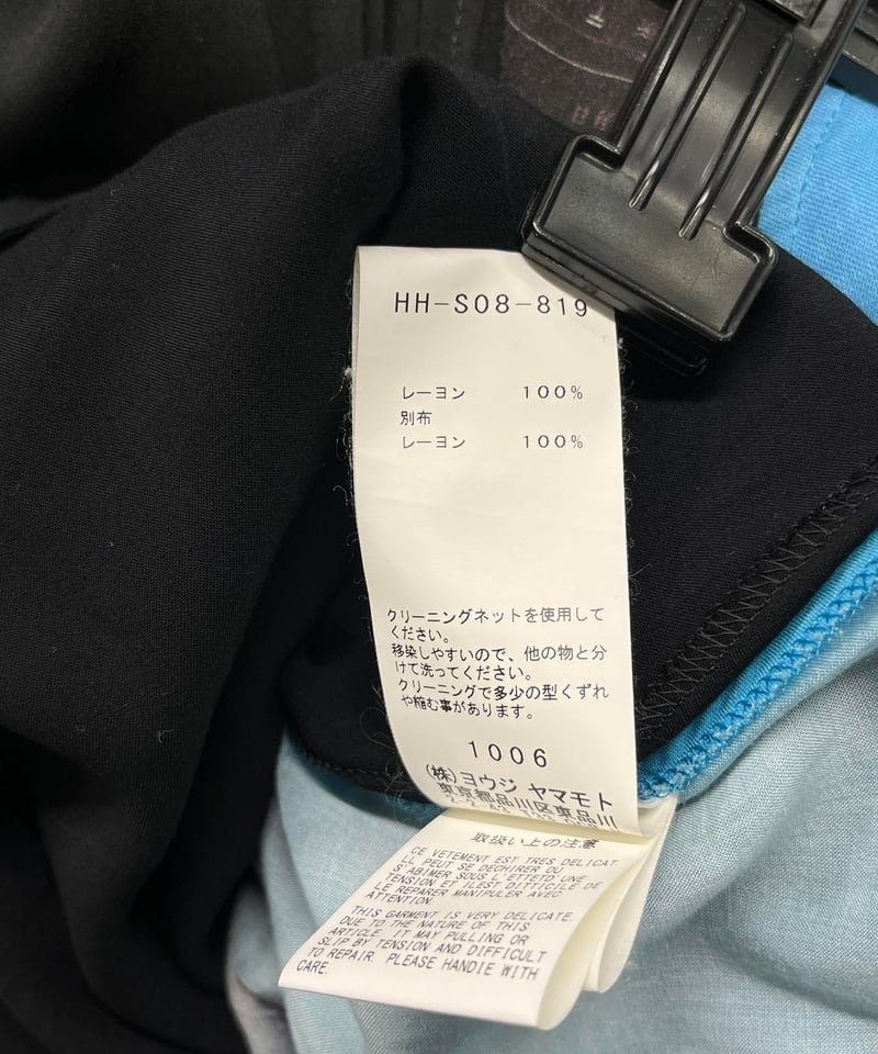 MARQUES ALMEIDA SS25TR0014MKPRWHWHITE 関税送料込 2019SS BLACK Scandal yohji yamamoto ラップスカート(HH-