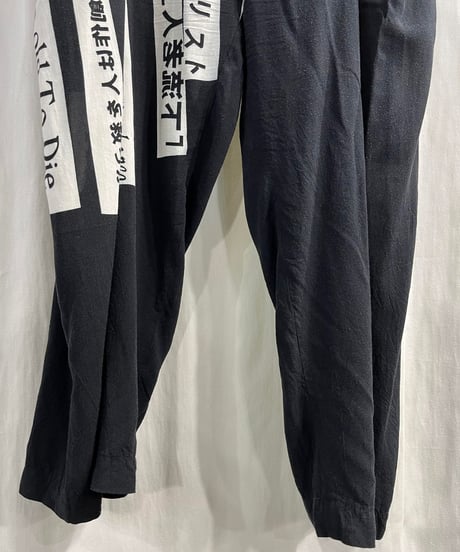 2018SS yohji yamamoto pour homme メッセージプリントパンツ（HW-P52-225）