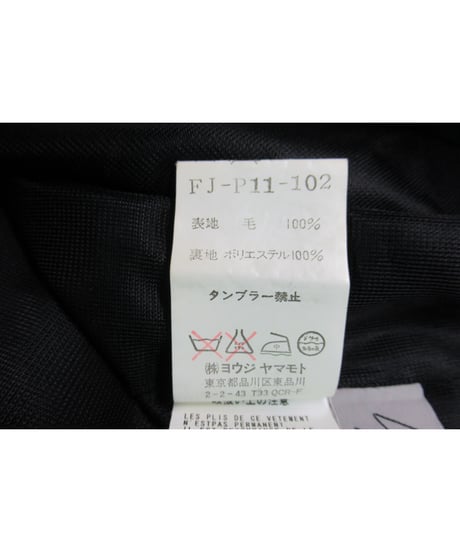 04aw yohji yamamoto femme シンプルパンツ FJ-P11-102