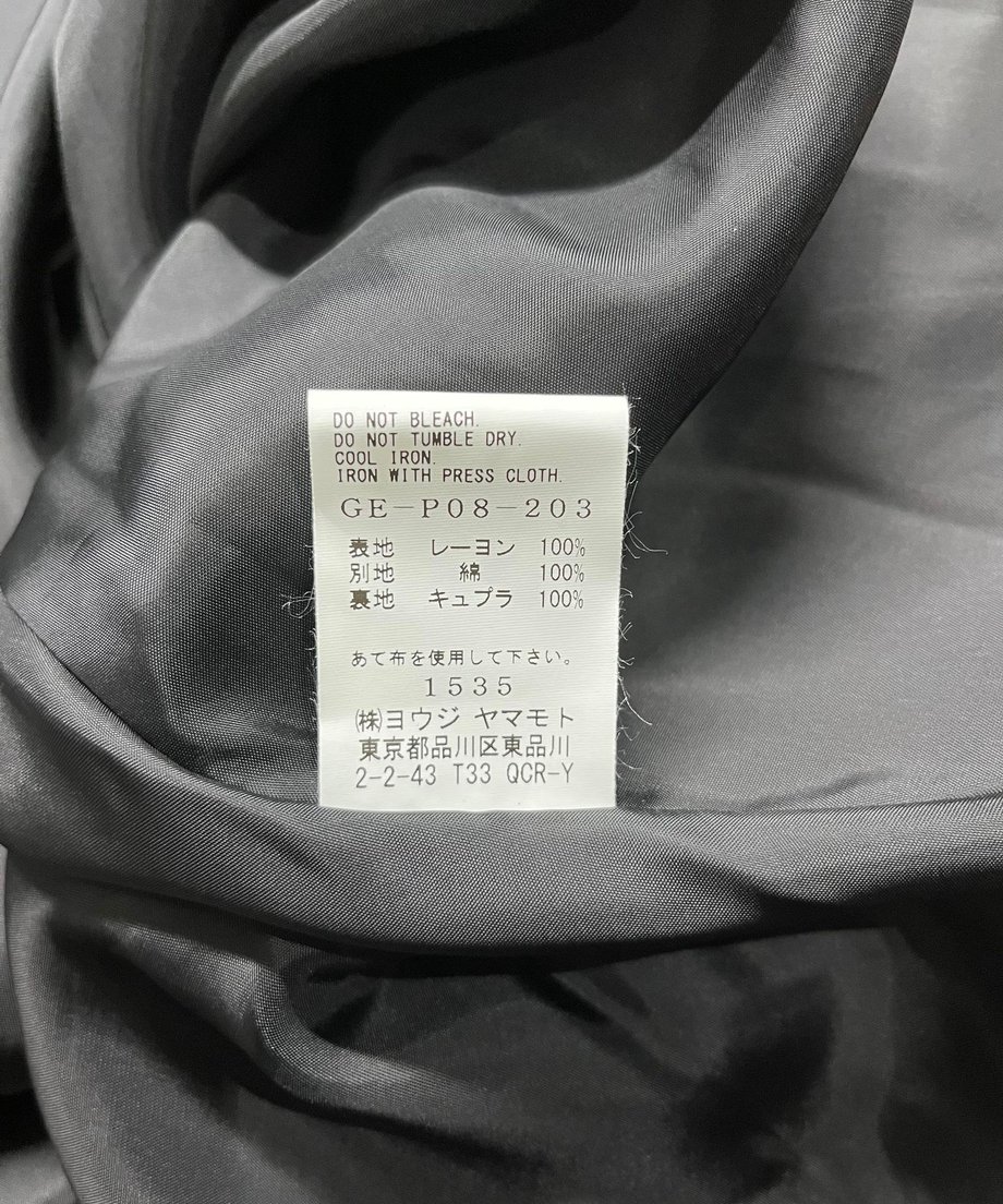 65014b90e3b10b002a3c46c7