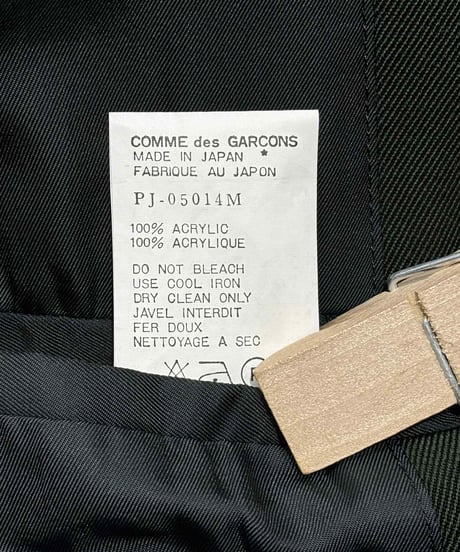 AD1990 COMME des GARCONS HOMME PLUS 3ボタンジャケット（PJ-05014M）