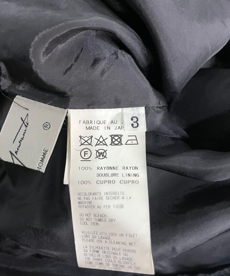 18ss yohji yamamoto pour homme プリントパンツ (HW-P42-