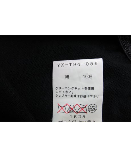 Y's yohji yamamoto バルーンデザインフレアスカート YX-T94-056