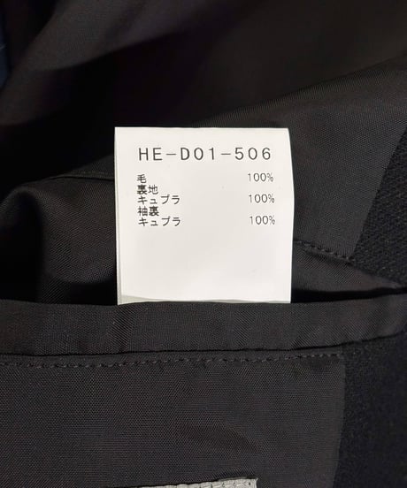 2022AW yohji yamamoto pour homme レイヤードコートドレス（HE-D01-506）