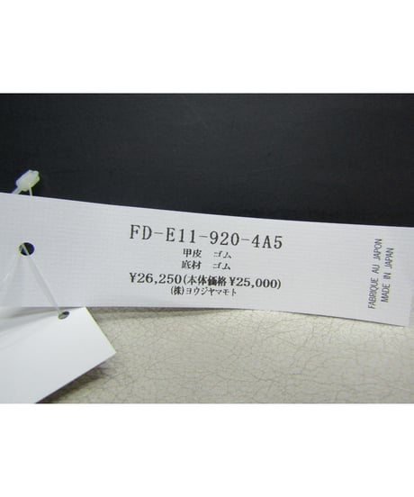 新品未使用 12aw yohji yamamoto femme シグネチャー シンプルレインブーツ FD-E11-920