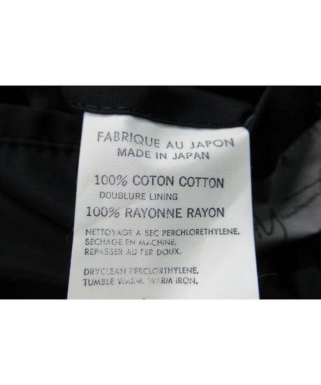 96aw yohji yamamoto pour homme vintage 脱色期 コットン デザインジャケット（HG-J60-012）