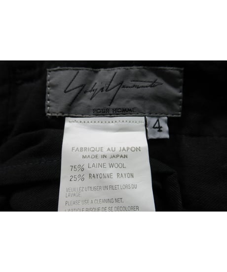 07aw yohji yamamoto pour homme タック入り ステッチデザイン シンプルテーパードパンツ（HX-P65-137）